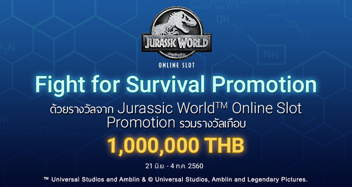 jurassic-world-promotion