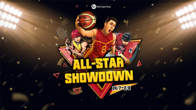 Asia Network Promotion : All-Star Showdown